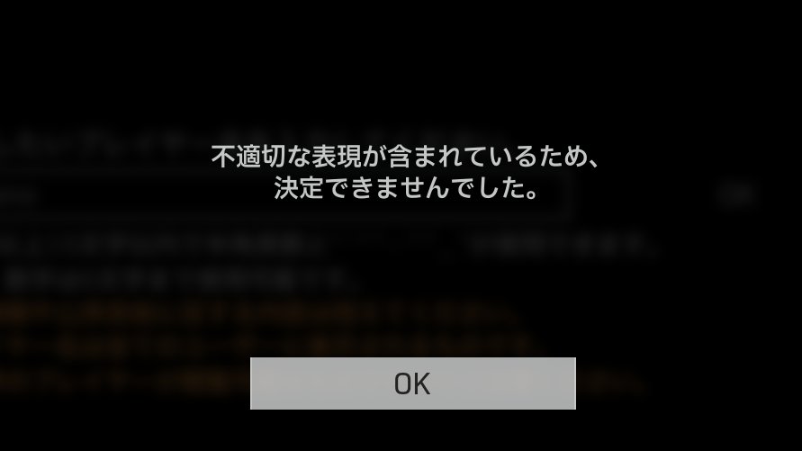 hagano_vrc's tweet photo. (´_ゝ｀) https://t.co/fpZcSKF7Rx