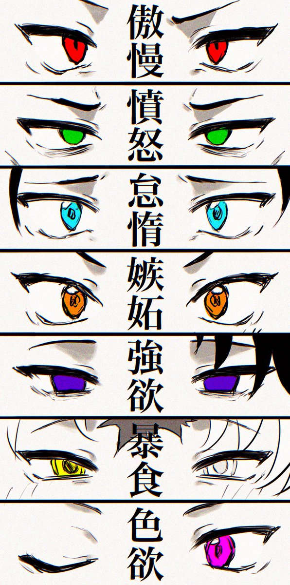 syk_re0's tweet photo. ifルートスバル
#リゼロ  #rezero https://t.co/PN9ykgt8PN