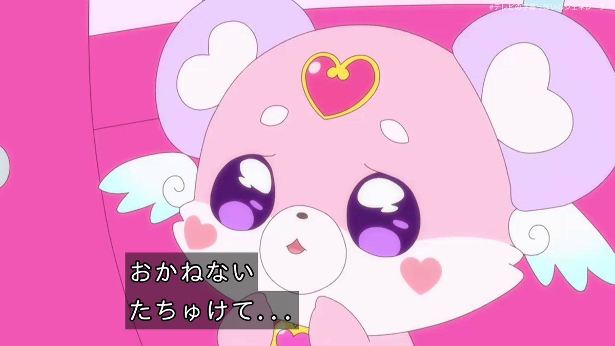 Letty_428_'s tweet photo. https://t.co/Wo5VJTgBYL