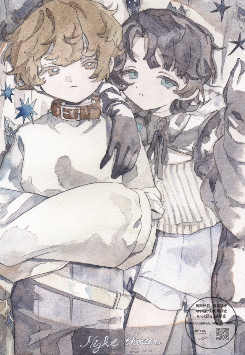 031_subaru's tweet photo. " Night theater " https://t.co/B5SaHVFVdU