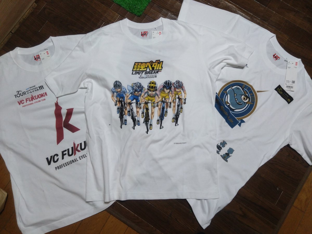 kanebunbun's tweet photo. いよいよ明日から、ツールド九州開幕！！
自宅からはユニクロコラボTシャツで出発！！
現地では多分VC福岡のTシャツに黄色のツールド九州ジャージ羽織ってます。
みなさん、現地でお会いしましょう👍
#ツールド九州 #ツールド九州2026 #ツールド九州佐世保クリテリウム #vcfukuoka https://t.co/K0Te4GhF9o
