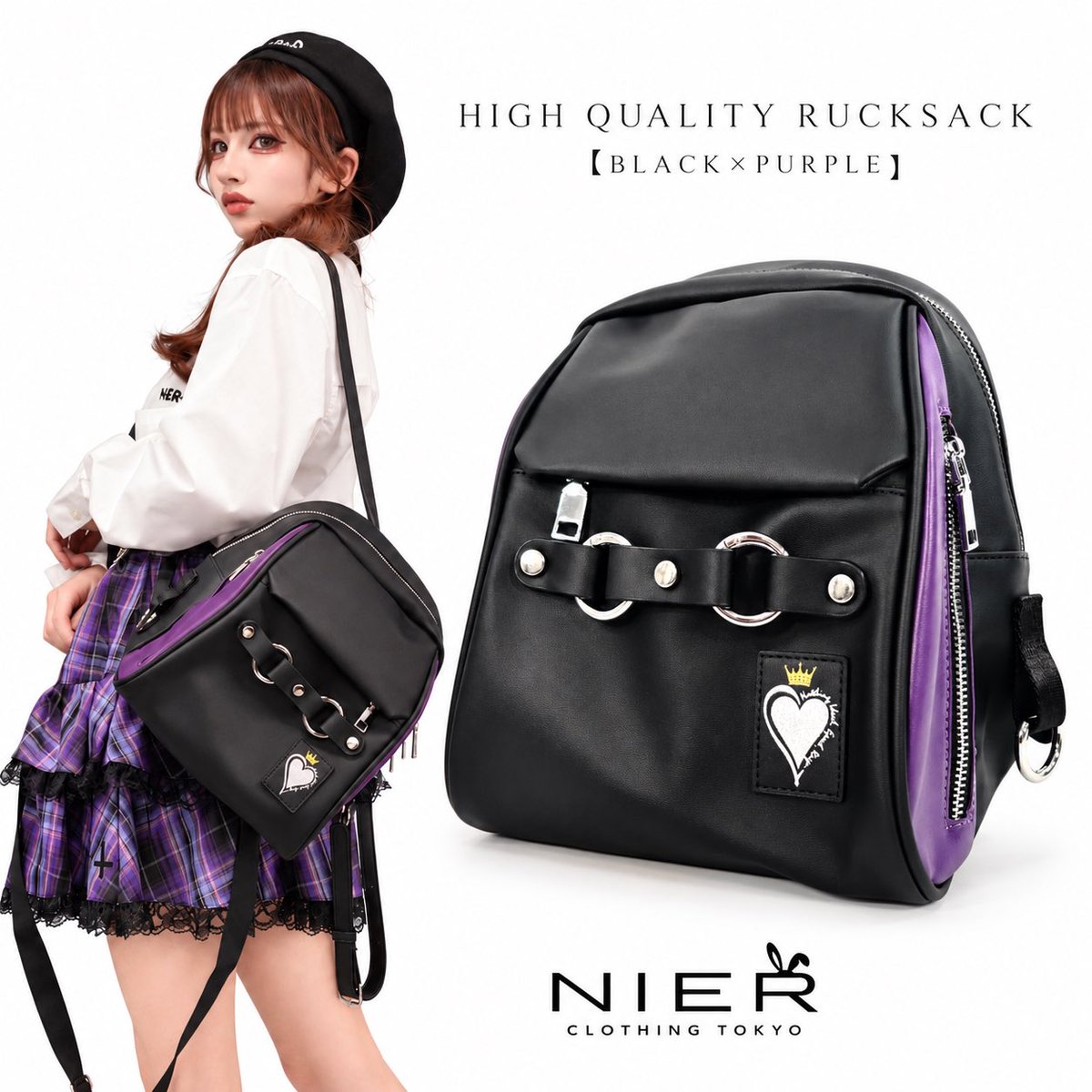 NieR_tokyo's tweet photo. 🎁新作プレゼントイベント🎁 https://t.co/4vpNRVSFzo