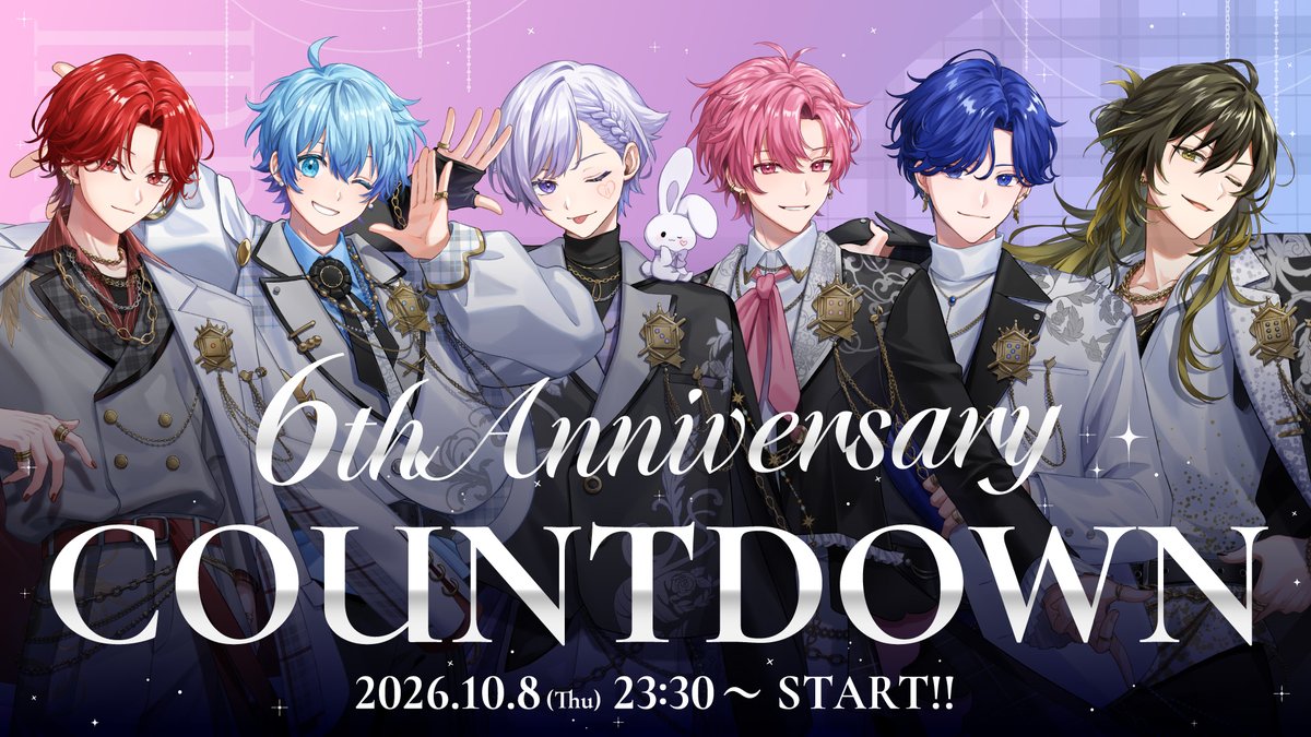 ireisu_info's tweet photo. 🎲 #いれいす活動6周年 カウントダウン生配信🎲

いつもいれいすを応援してくれて、本当にありがとう！
10月9日、活動6周年の瞬間を君と過ごさせてください！

🎲配信はこちら
https://t.co/YpxDvzwZJO https://t.co/GuIEIhktDe