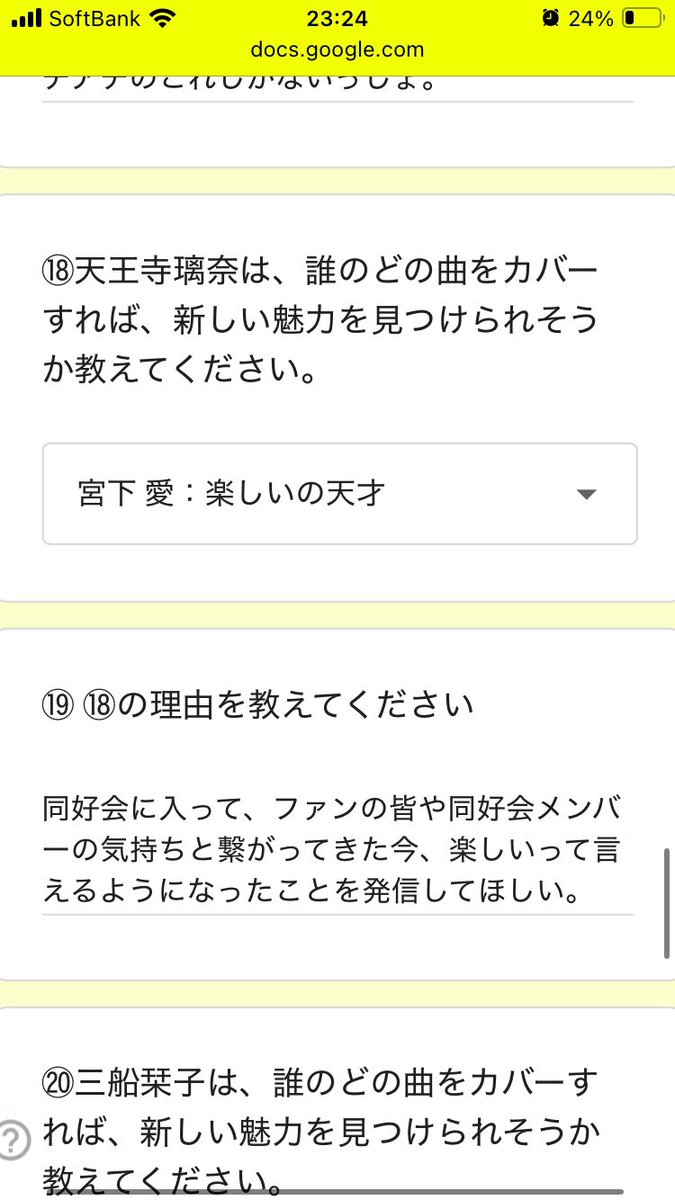 kimoizosikkari's tweet photo. ふん。 https://t.co/ttt9RDlmP0