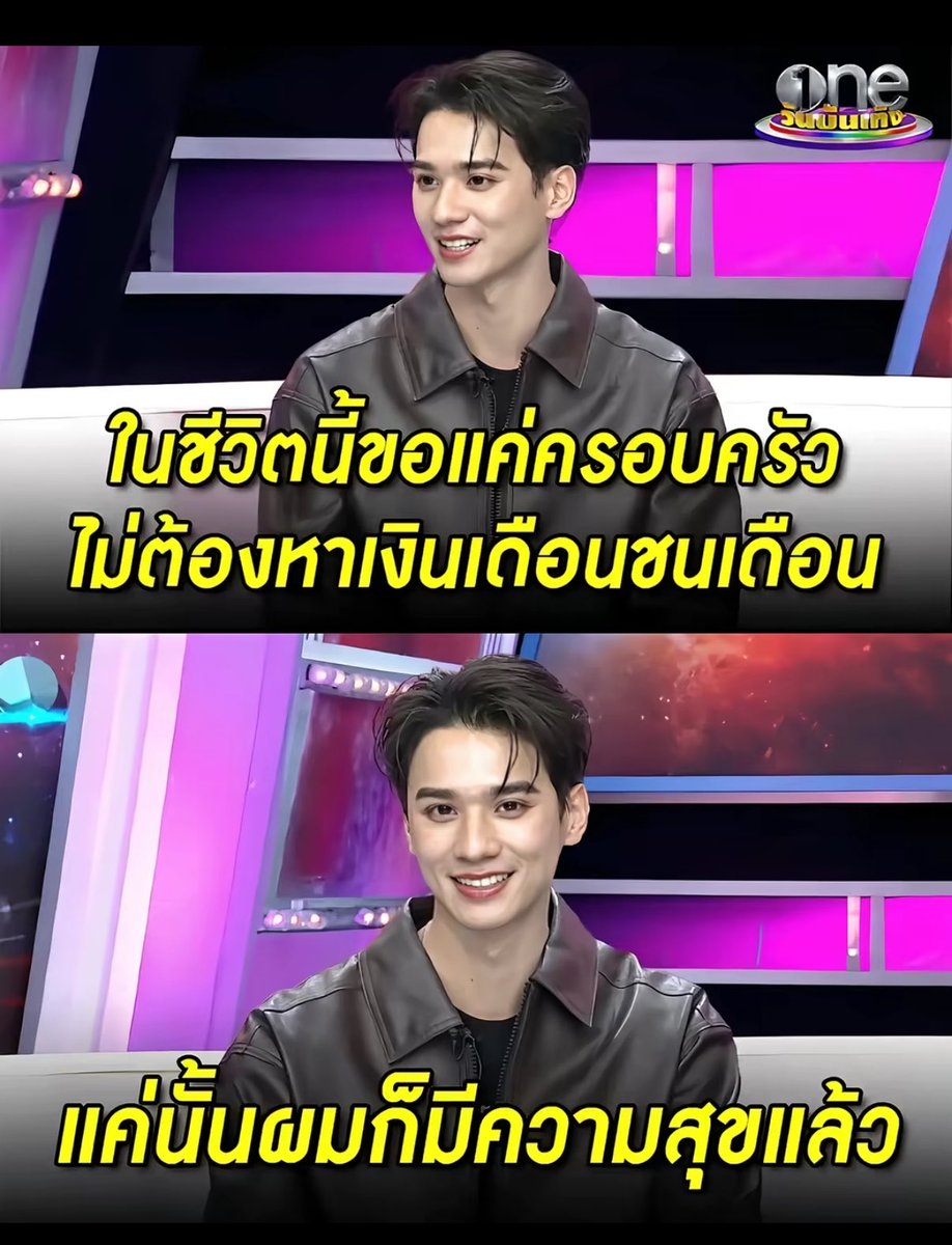 darksideangel88's tweet photo. ชั้นร้องอีกแล้ว 😭😭😭😭😭😭😭😭 ใครเข้าใจก็เข้าใจเลย เก่งหฤษฎ์เก่งสมชื่อมากๆเลยนะ 

#KengHarit https://t.co/m4niGvKd1Y