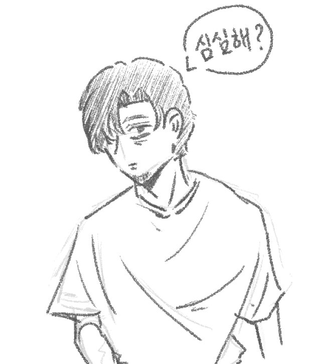 DOLI_77's tweet photo. 아저씨가 좋아요. https://t.co/R1u9BCsPdf