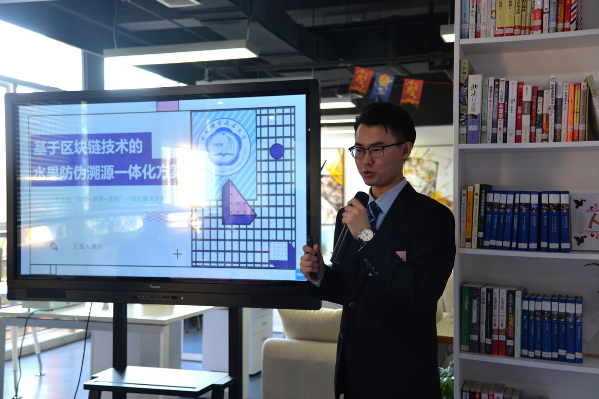 CamilleManem's tweet photo. [僦蔡诚 está creando un proyecto innovador que sorprende a todos!]， https://t.co/6aOMDnSZMS