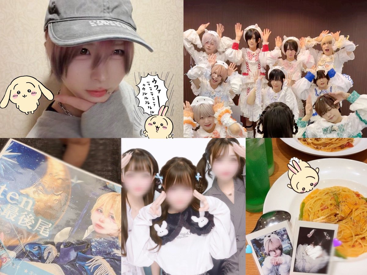 u___sagiiii10's tweet photo. お友達になってください!!（՞˶ᵒ̴̶̷᷄꒳ᵒ̴̶̷᷅ ˶՞）

 #ホローホログラム好きな人と繋がりたい https://t.co/0ncgy44C9g