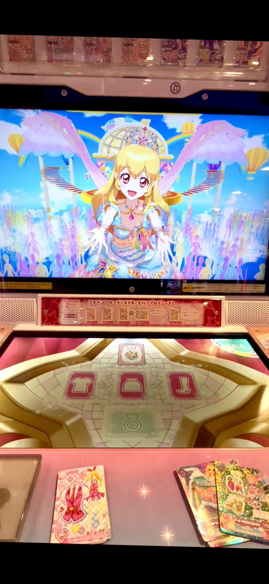 0_cloudy627's tweet photo. アイカツアンコール初日行けたー！！！🫶🏻💖
2時間くらい待ったけど満足❗️制限なかったからとりあえず５枚買ってみたけどレアはなかった🥲また明日行こ https://t.co/CYQlSlmHLc