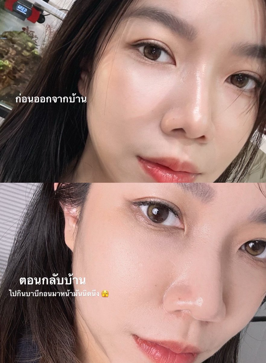 lookkaewlapp's tweet photo. สเปย์ล็อกเมคอัพที่หมดแล้วจะใช้ซ้ำตลอดไป ยกให้ So Natural ขวดชมพูตัวนี้เลย คือฉีดแล้วผิวสวยมาก คืออย่างในรูปไปกินบาบีกอนกลับบ้านมาเครื่องสำอางค์ยังอยู่ครบ หน้ามันนิดหน่อย แต่รวมๆถ้าซับมันคือยังเป๊ะอ่า ส่วนใต้ตาคือหลุดเพราะไปเผลอขยี้เองจบ5555555 https://t.co/wWdE8qi28O