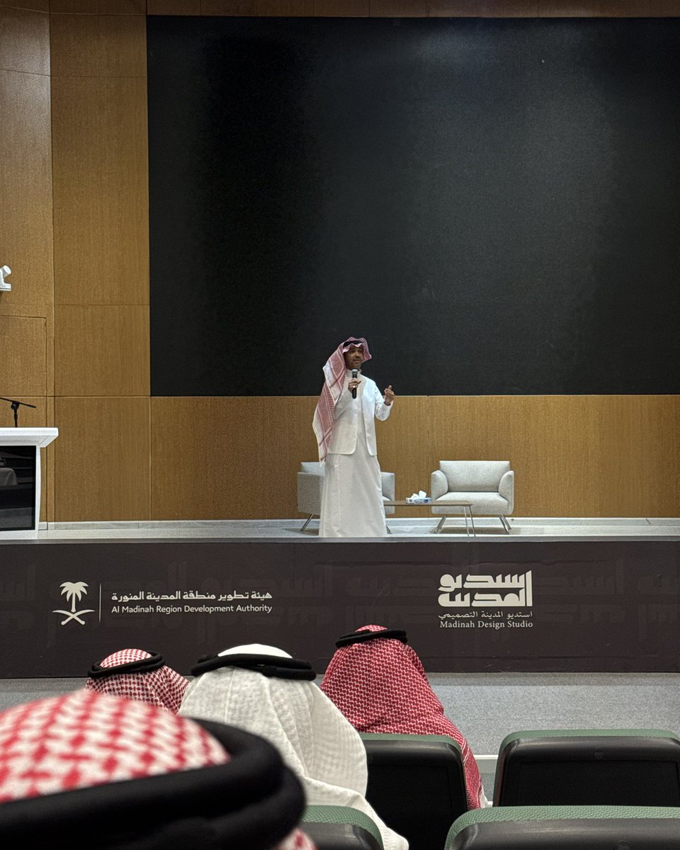 uof8_'s tweet photo. لقاء يُضاف إلى رصيد المعرفة⚖️✨ https://t.co/N4nOpB0DnH