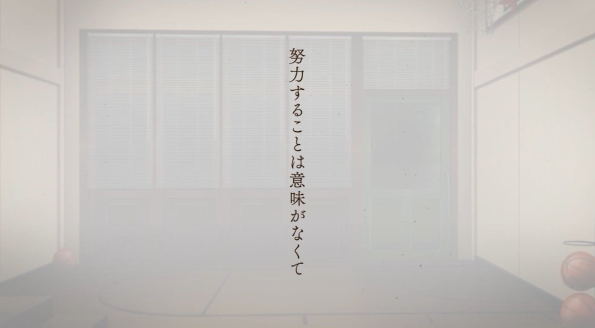 Scene_Archive's tweet photo. 凪ちゃん元バスケ部か？
確か���おねーちゃんもバスケしてたよね https://t.co/buNkMl0shr