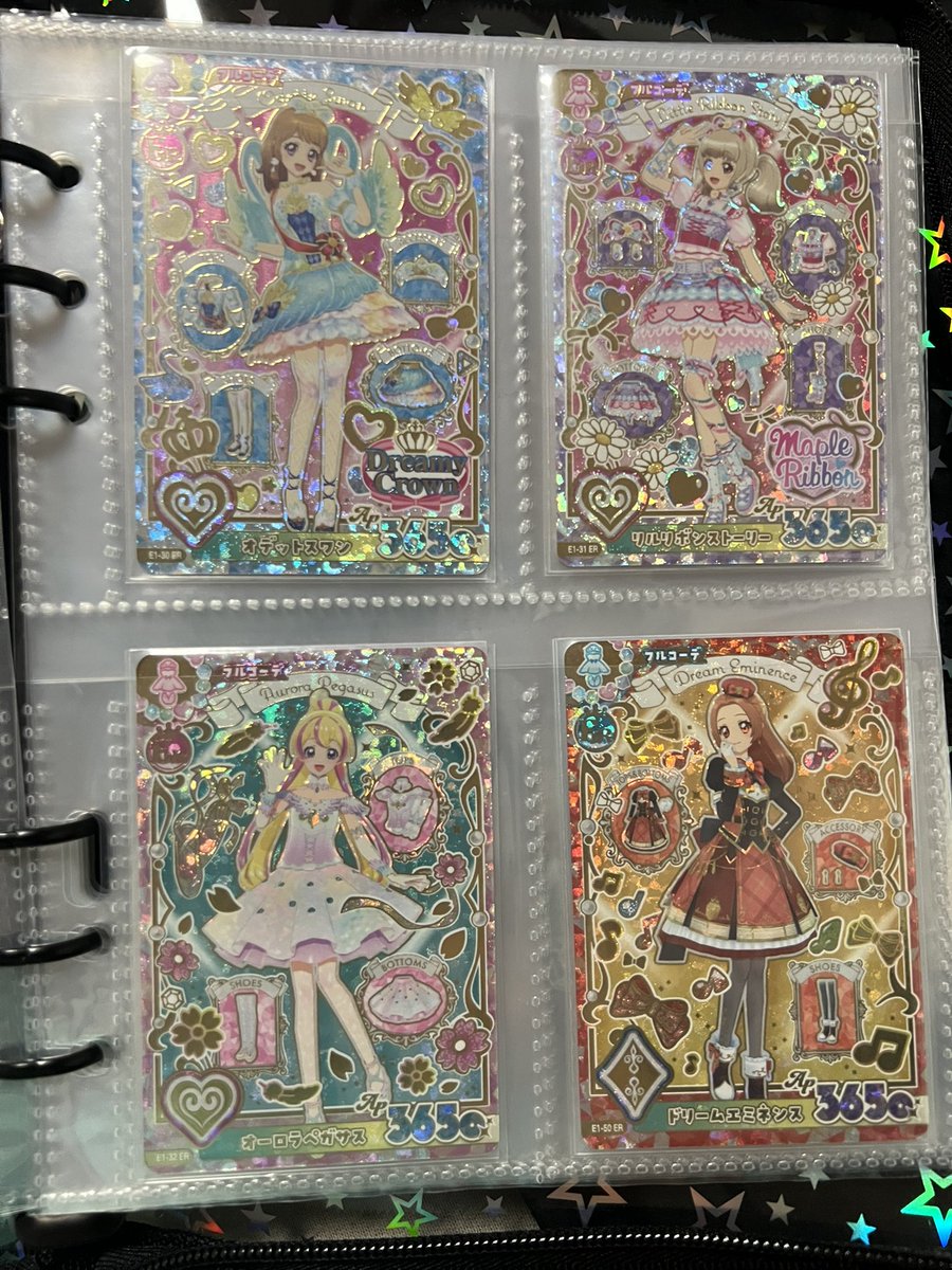 na407na's tweet photo. 初日で34k使ったけど、被ったの速攻売ったら25k帰ってきたから実質タダ。 https://t.co/v1CYQZGBUt