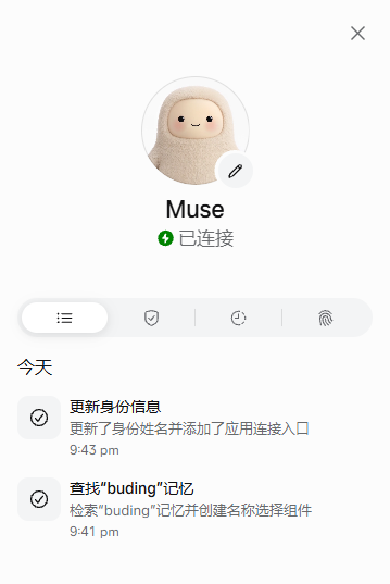 lengs4189's tweet photo. 终于用上 Muse 了！如果还没用上的想尽一切办法都弄一个吧，要成为村里最潮的人。

我总结了几个方法：

1. 目前开放美国、加拿大地区，需要干净的美加 IP；

2. 尝试通过 Grok Bot 注册；

3. 闲鱼几块钱买个账号；

4. 下载 APP，尝试直接注册登录；

怎么搞到干净的美国 IP？ 可以研究一下指纹浏览器，DMIT VPS，或者 Saily、Tello 这类海外 eSIM / 手机卡。

最后，我自己的账号也是友友帮忙注册成功的。邀请码：JGA056