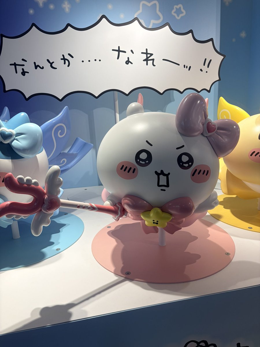 junkokubi's tweet photo. #まじかるちいかわ https://t.co/EbteiaJ0qE