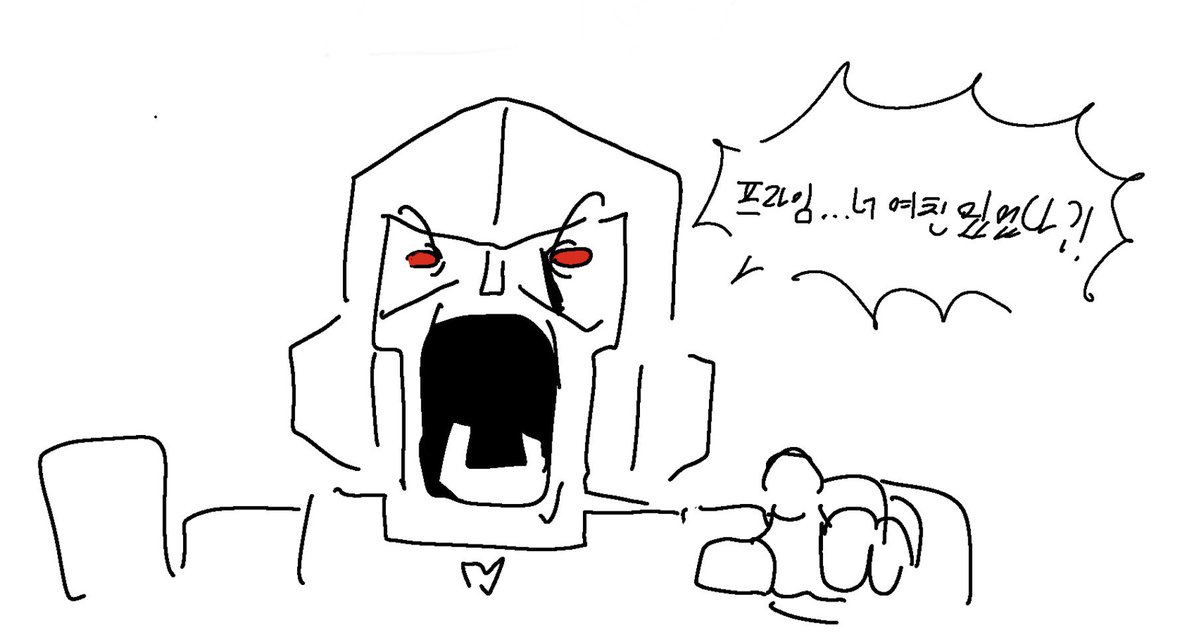 alphalovedraw tweet picture