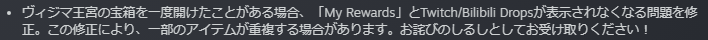 NVL_WARFARE's tweet photo. CDPRのこういうとこ好き https://t.co/FWCYCH575R