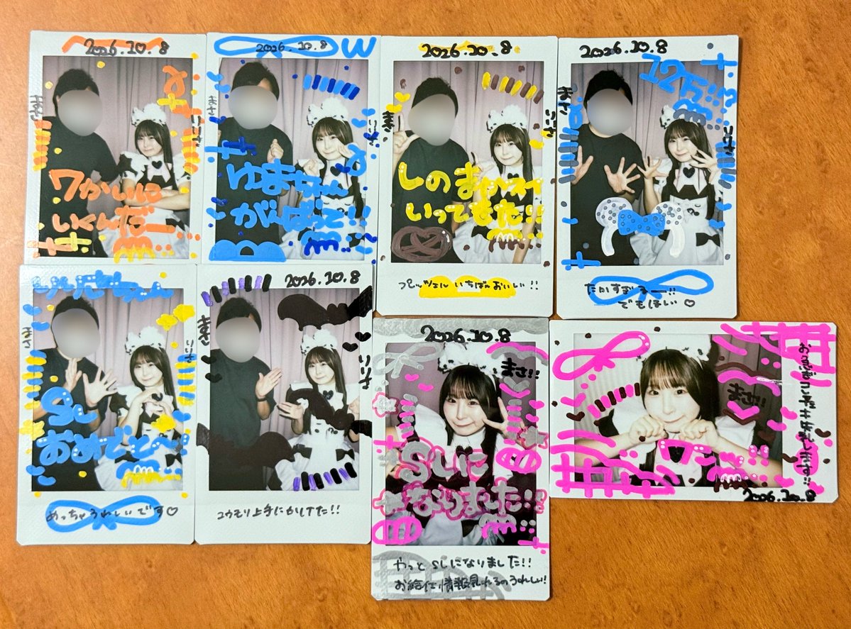 masa____79's tweet photo. 10/8  

最最短だったけど急遽休みになったから行けて良かった!! 下手したら5日の次17日まで空く可能性あったからね😅 最後バタバタごめんね…💧
とりあえずSLおめでとう~🎉 https://t.co/xSGZ5xWxbw