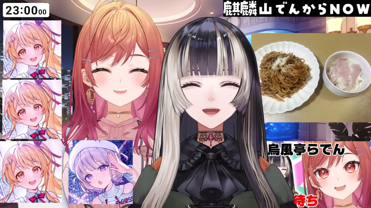 BeerSapro's tweet photo. おつりりらでんー！！久々の配信めっちゃ楽しかったー！
らでん凸待ちどころかReGLOSS大集合に日本酒の会開幕の超豪華な回ありがとう〜！
ボロネーゼもキンメも美味しくできて良かった✨2人の色々なお話しも奏限定凸待ちも楽しかったよ！
ReGLOSSあったか〜い！
#莉々華ミーティング中 https://t.co/Zg4Gw9AS1o