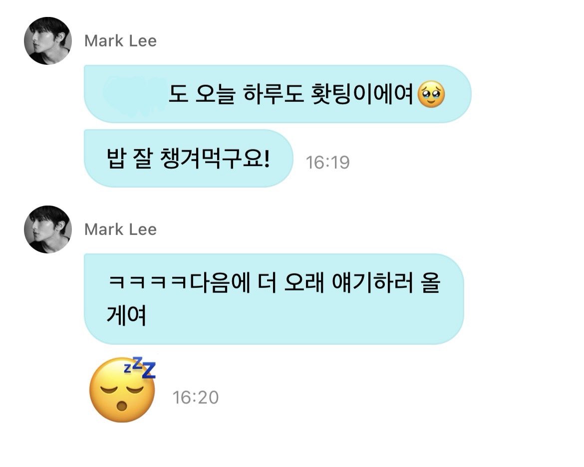rilakm__ark's tweet photo. 그냥 이런 말투 하나하나 다 너무 귀여워서
가나디가되… https://t.co/kk7tcGceiX