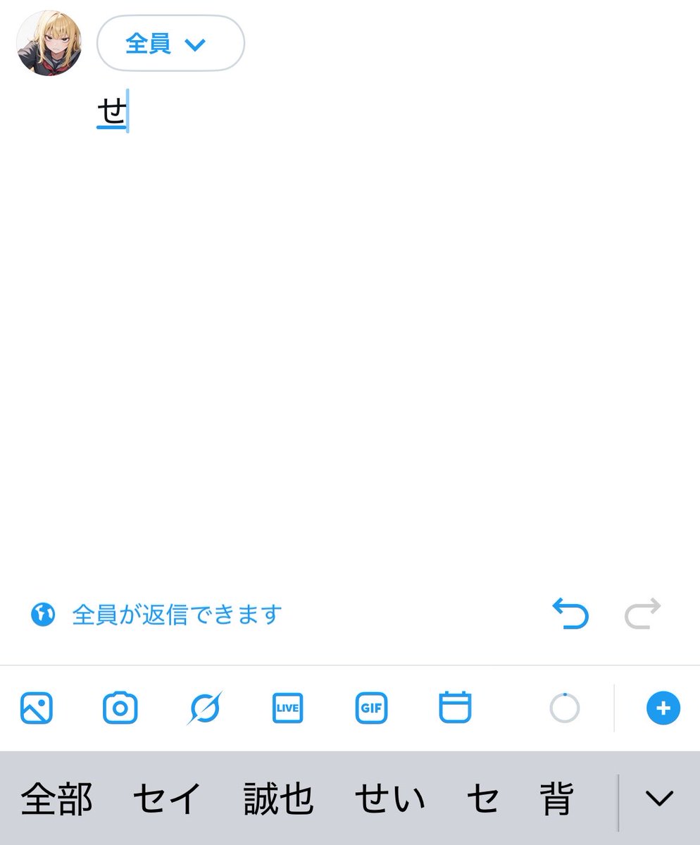 ayamesann3's tweet photo. すごい https://t.co/OOWalDtSaL