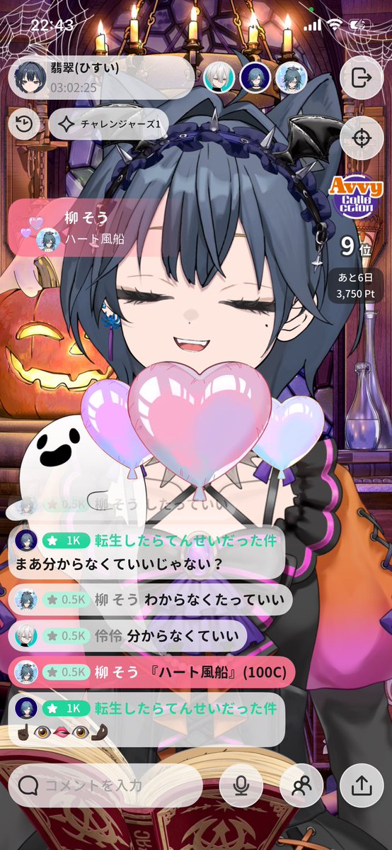 hlsui7's tweet photo. https://t.co/LKaXLRGjS5