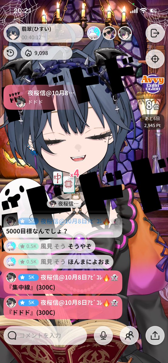 hlsui7's tweet photo. https://t.co/LKaXLRGjS5