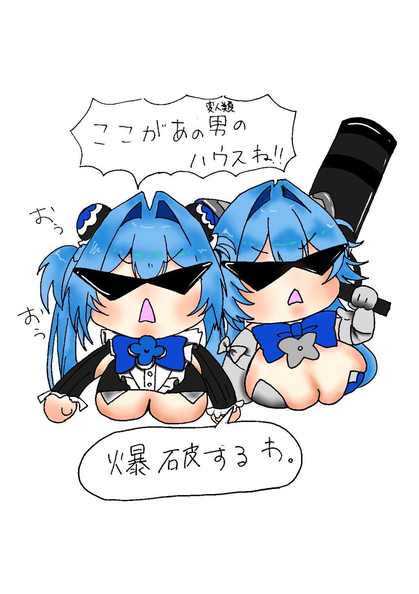 Yui07826's tweet photo. #NIKKE  #ヘングレ  #ヘンゼルとグレーテル 
れいちゃん(@Gureisia_rin )の線画お借りしました!!! https://t.co/w1zaEHkTed