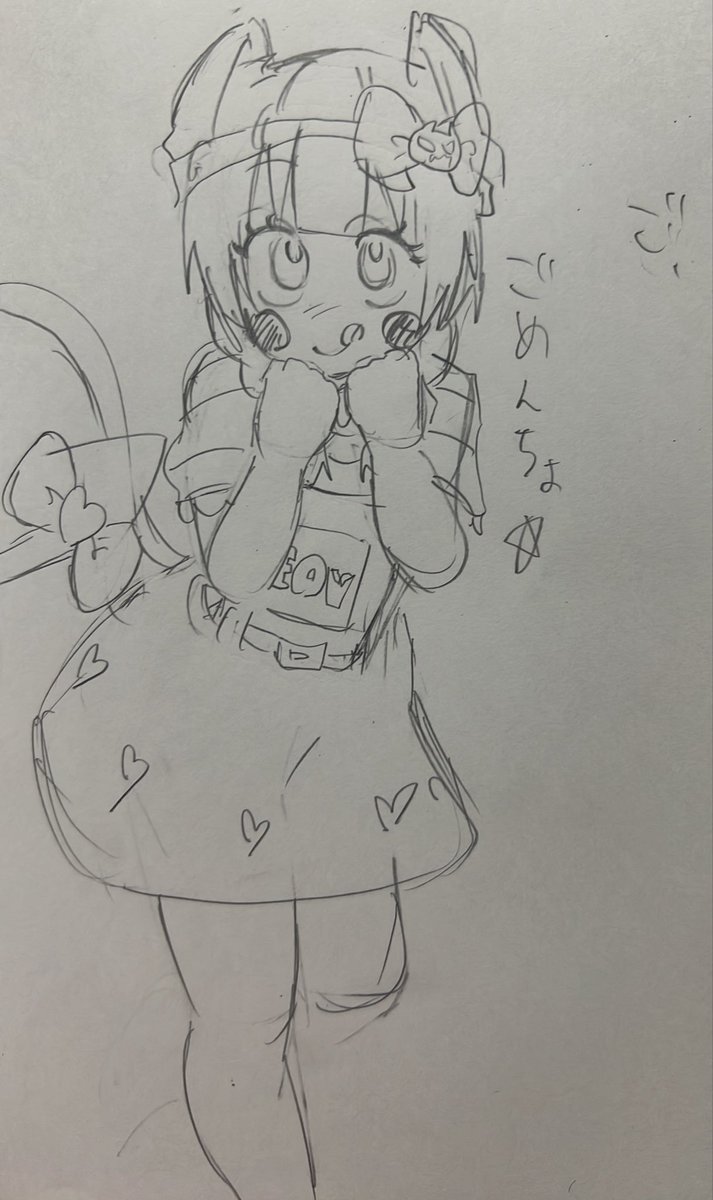 koa__716's tweet photo. これが書き溜めてるうちの13枚目の😈子 https://t.co/0uh3wCVaP3