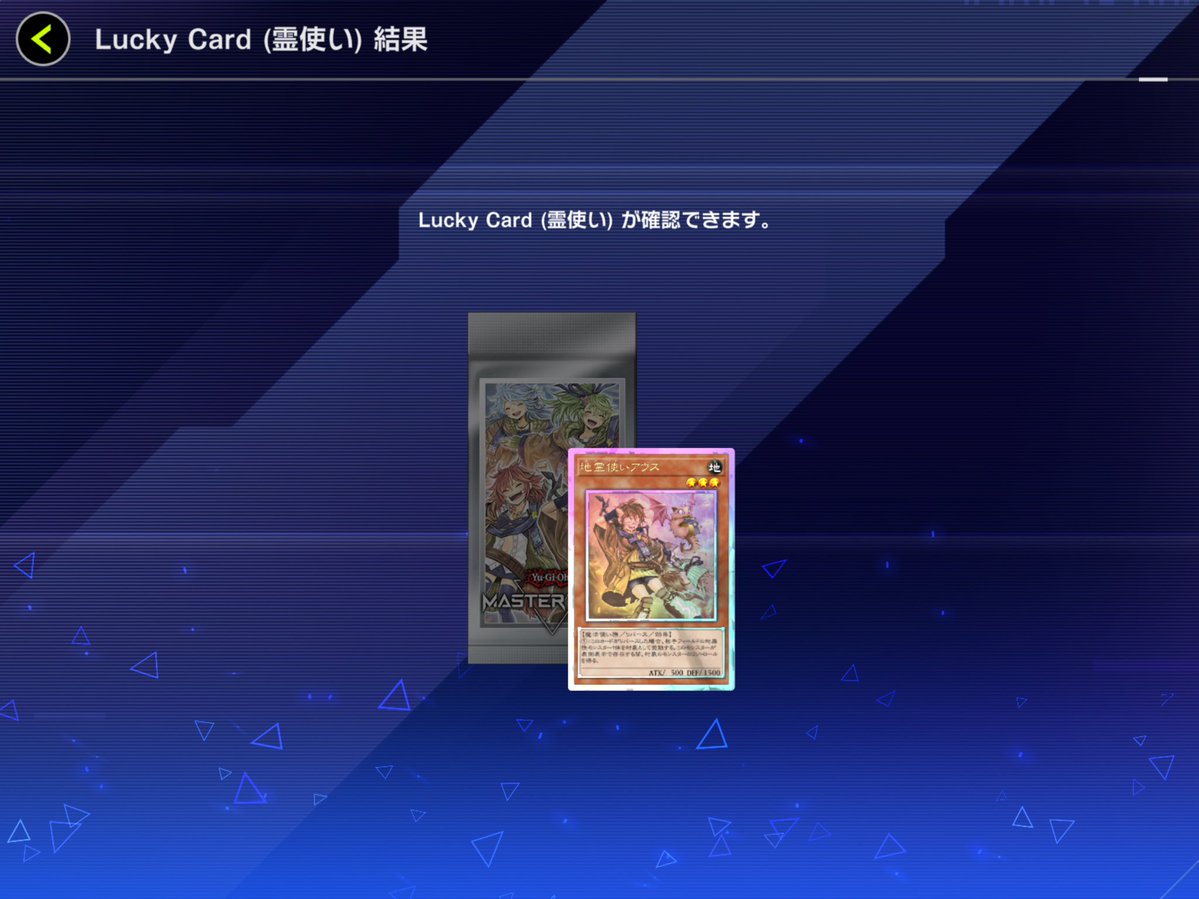 FloweringRabbit's tweet photo. まてや…うちはエリアのみに好かれてる果報者やなぁ…、の最後に超逆転ホームラン打つの良くない。 https://t.co/XKZXwze3ZA