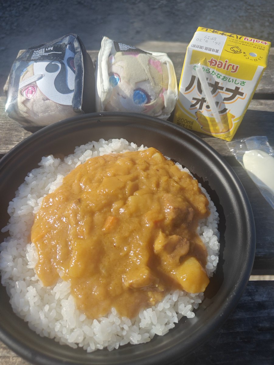 beats_go's tweet photo. Today was a day to feast. That placed I mentioned earlier is Used Tire Mart Sagamihara Store.
#ruffian
#fuwamoco https://t.co/YR5MyNYL5P