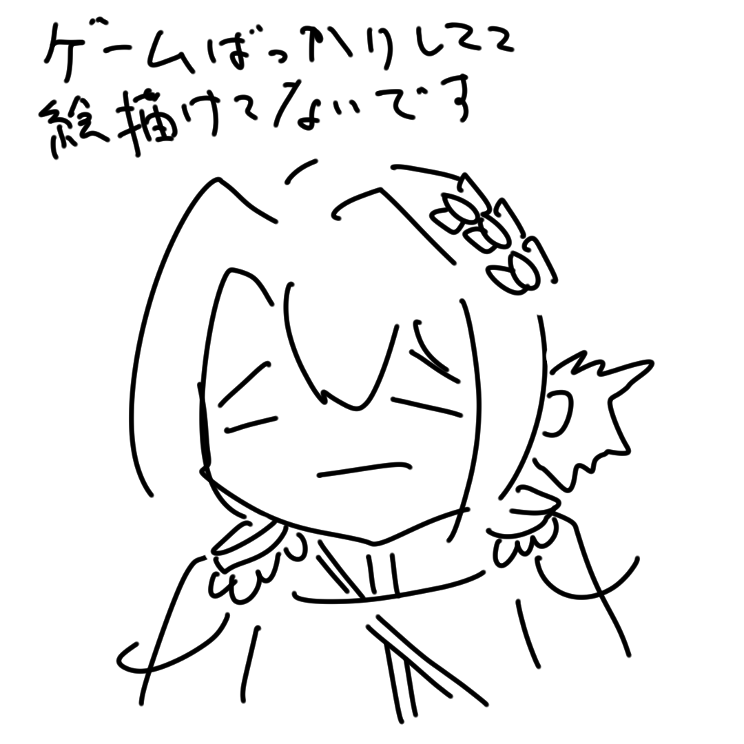 Adachi_mnsb's tweet photo. それでもゲームはやめられないです https://t.co/BhNni55P9s