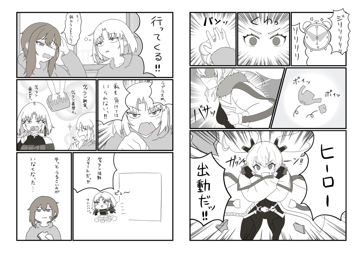 Nassan_Sun_'s tweet photo. コピー本はこんな感じです https://t.co/Qzbu0blmGt