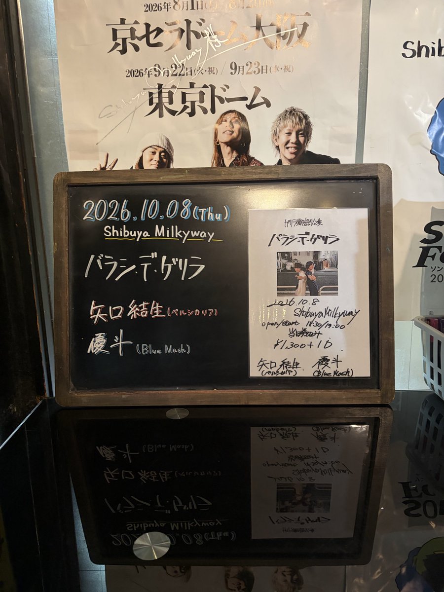 fckvzp's tweet photo. ずっと2人で喧嘩してた https://t.co/Qh01ZV3kFu