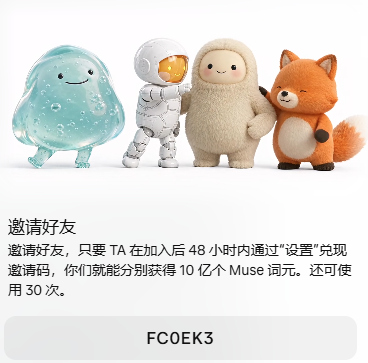 AopdVfx's tweet photo. @ai_suxiaole https://t.co/caocfOBMUu