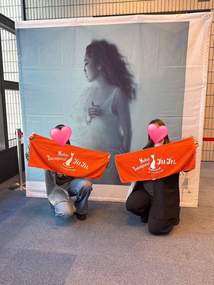 ao18456385's tweet photo. ✴︎JUJU HALLTOUR 2026 純喫茶 JUJU 時間旅行in 福島店✴︎

久しぶりのライブはアレンジされている曲もあったり、やっぱりJUJUは最高と改めて思わせてくれるそんなステージ…♡

#JUJU
#jujuhalltour2026純喫茶JUJU時間旅行
#純喫茶JUJU
#ツアー30本目
#お会い出来たみなさんありがとうございました https://t.co/oT1XSy2RpU