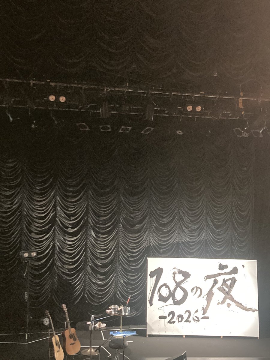 higetaku's tweet photo. 将司の初ソロ&amp;誕生日祝いに東京キネマ倶楽部へ㊗️

終始良い空気感だったなぁ〜 https://t.co/DdnkL95Zuz