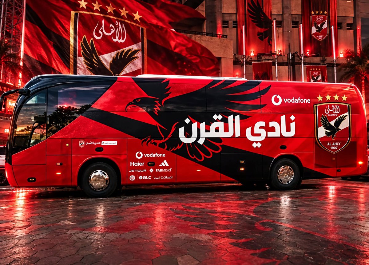 Meroo74vip's tweet photo. امبارح كان الظهور الرسمي الاول ل اتوبيس الاهلي الجديد بعد اضافة الرعاة الجداد وتحويله للون الاحمر اخيرااا بدل الاسود ❤🦅

حاجة فخامة وشياكة قوي ❤🦅👏

الكبير كبير ❤🥰 https://t.co/wF911OJ5Cz
