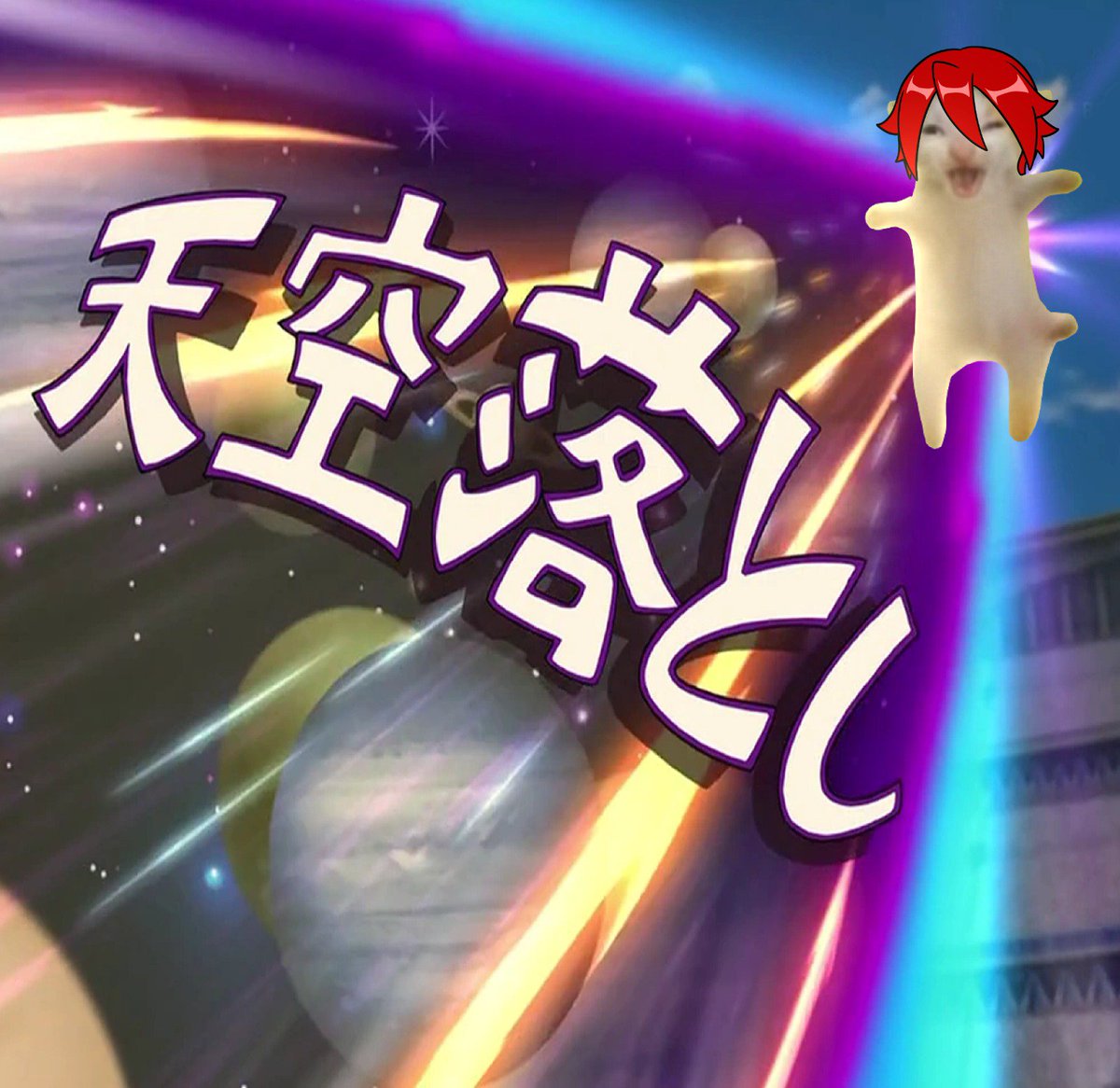 ooka_rin tweet picture