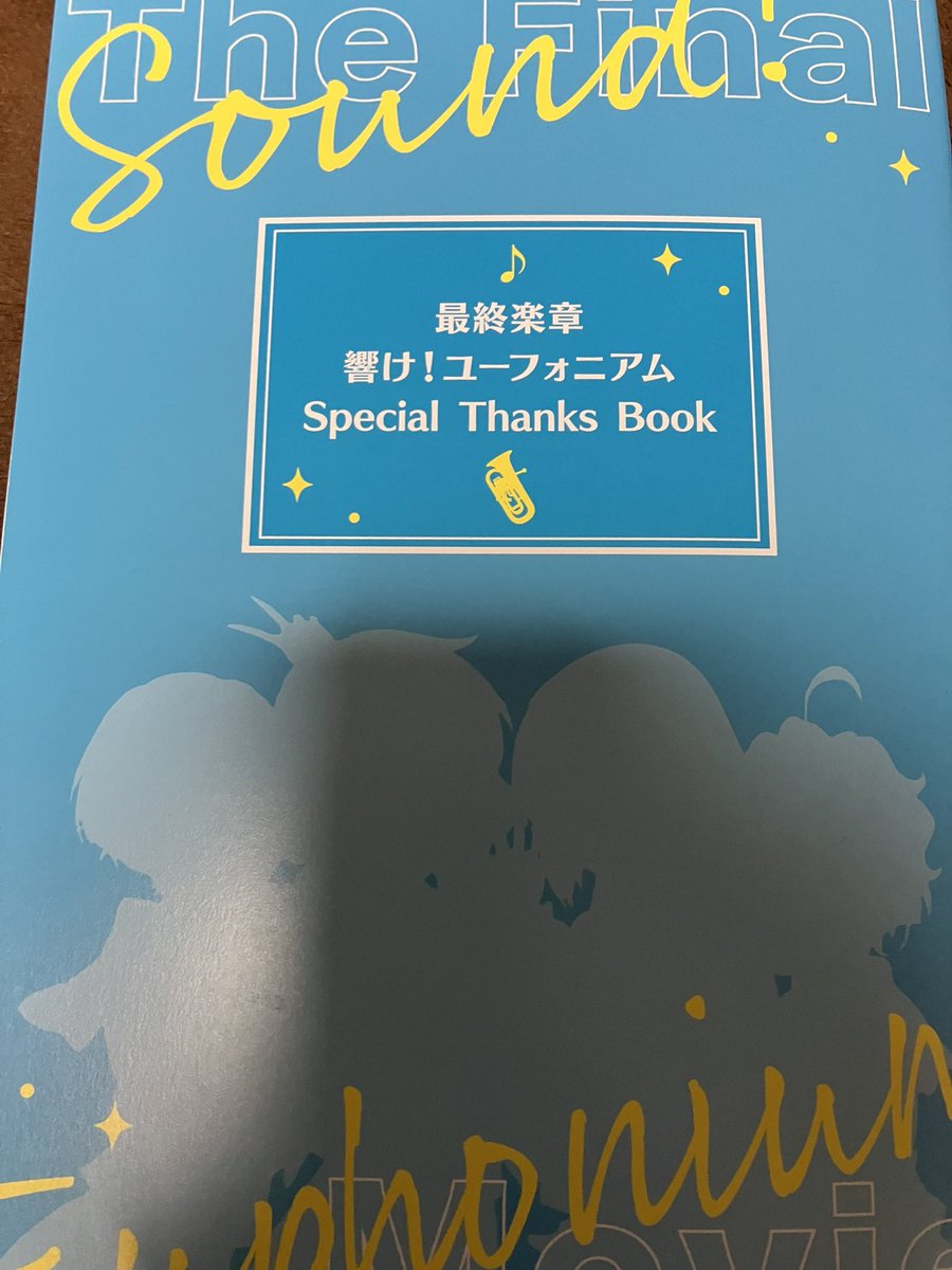 GenCX4A's tweet photo. 特典まだもらえた https://t.co/Ns6TMzBwMD