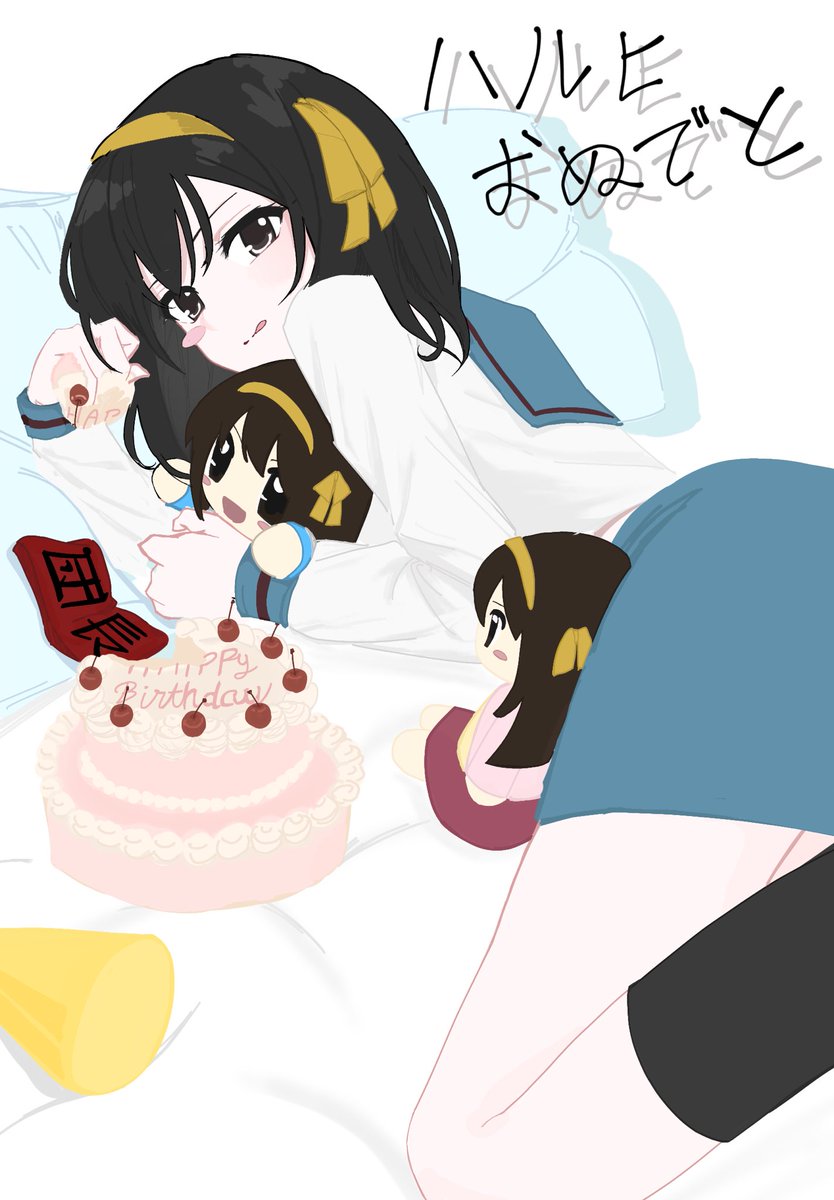 ILSH_1008's tweet photo. #涼宮ハルヒ生誕祭2026 https://t.co/jW3ZvJ4HjI