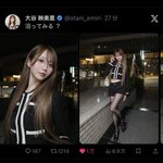 Photo by エマ｜航空会社の人 (@ema_plane)