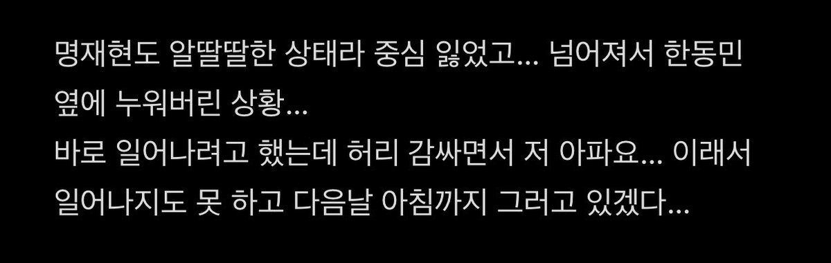 forev4er's tweet photo. https://t.co/YHY3OFs0fa