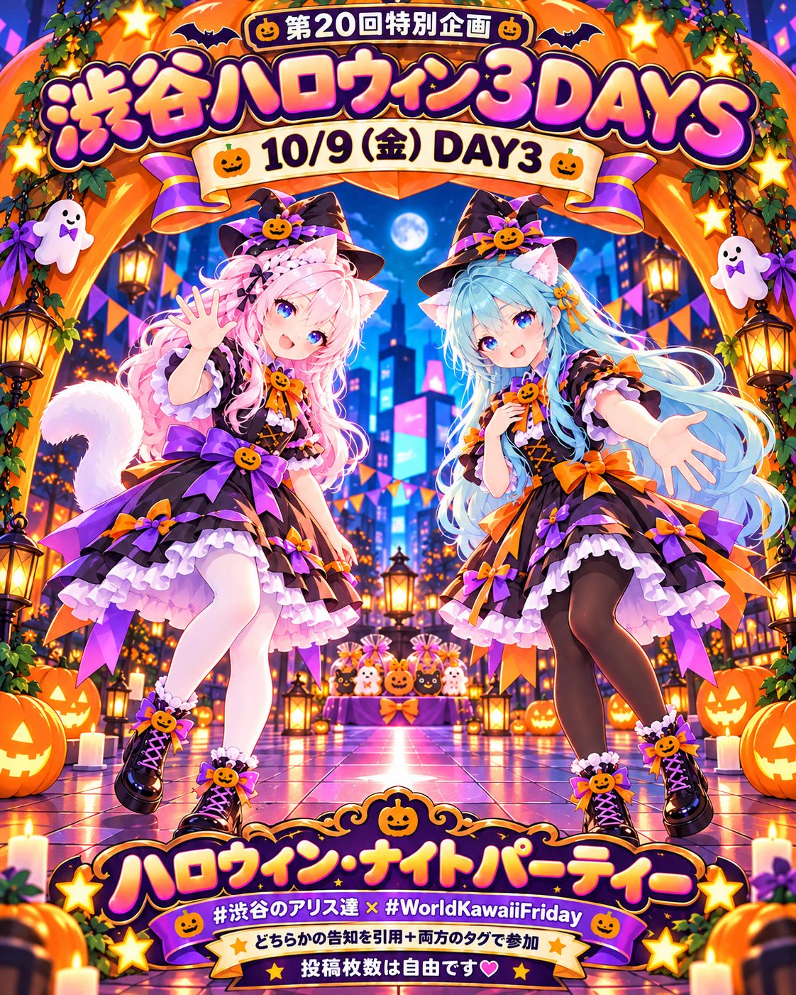 あおい on X: 