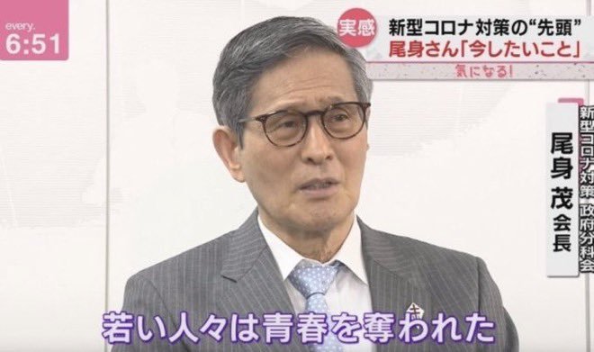ndjw1q's tweet photo. アメ公のシンパ https://t.co/8ppCofBM1F