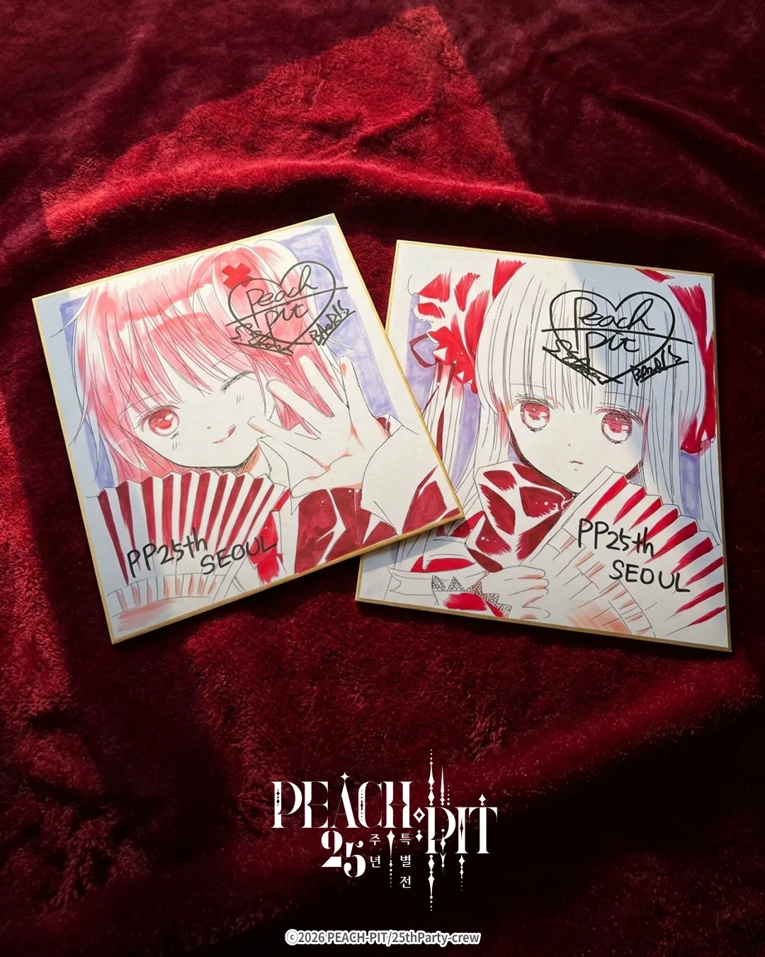 ローゼンメイデン漫画公式🌹愛蔵版全7巻発売中 (@rozen_official) / X