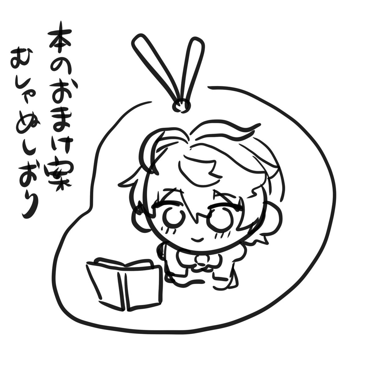 yukimi_sun's tweet photo. フェルトしおりにしたい https://t.co/PdpBzQ2hst
