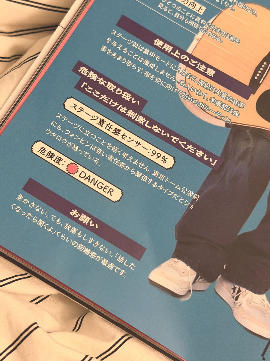daisybbin's tweet photo. #원빈 #소희 사용 시 주의사항 

<이것만큼은 건들지말아야함>

🎸
원빈 :무대 책임감 센서: 99%
무대에 서는 것을 가볍게 생각하지 않습니다. 도쿄돔 이전부터 월드투어까지, 강한 책임감 때문에 긴장하
는 타입이라고 쇼타로가 말하고 있습니다.

💂
소희:보컬 자존심 센서: 98%
노래는 리듬의 중요한 무기. ‘노래하는 것이 좋다’는 마음이 강하고, RIIZE의 보컬로서 계속 성장하고 있다.

내가또리비니 하는이유 ㅜ
이 무대충들아 💛💛💛💛💛💛