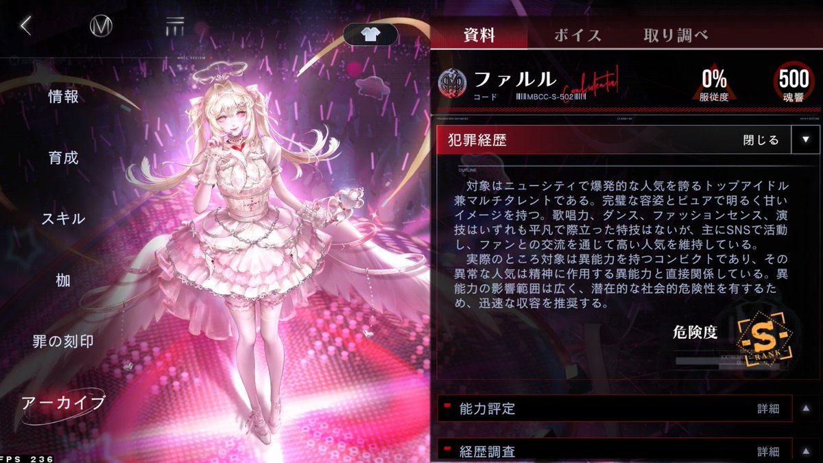Alon_rox's tweet photo. 異能力でファン作ってるからアイドルの才能がなんもない... https://t.co/B4VshHLR57