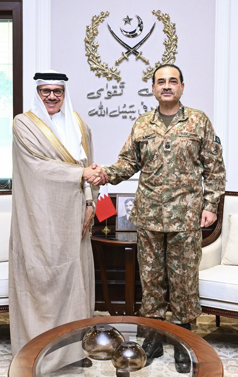 PakistanFauj's tweet photo. #ISPR Press Release
H.E. Dr. Abdullatif Bin Rashid Al Zayani, Minister of Foreign Affairs of the Kingdom of Bahrain, called on Field Marshal Syed Asim Munir, NI (M), HJ, Chief of Army Staff and Chief of Defence Forces (COAS & CDF) of Pakistan, at General Headquarters (GHQ), Rawalpindi.
During the meeting, matters of mutual interest, regional security situation and bilateral defence and security were discussed.
The COAS & CDF underscored the longstanding fraternal relations between Pakistan and Bahrain, rooted in shared values and mutual respect. He reiterated Pakistan’s commitment to further strengthening bilateral cooperation, particularly in the defence and security domains.
The visiting dignitary appreciated the professionalism and operational preparedness of Pakistan Armed Forces, reiterated resolve further enhance bilateral cooperation and acknowledged Pakistan’s contributions towards regional peace and stability.